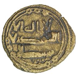 ABBASID: AE fals (2.74g), Tustar, AH165. VF