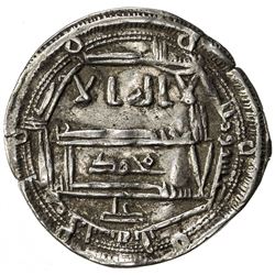 IDRISID: Muhammad b. Idris, 828-836, AR dirham (2.22g), al-'Aliya, AH213. VF