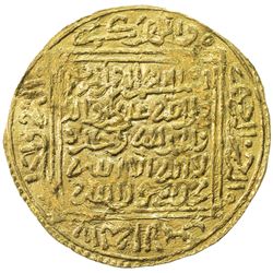 MERINID: Abu Faris 'Abd al-'Aziz I, 1366-1372, AV dinar (4.70g), Madinat Fas (Fez), ND. EF