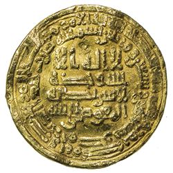 TULUNID: Khumarawayh, 884-896, AV dinar (3.99g), Misr, AH272. F-VF