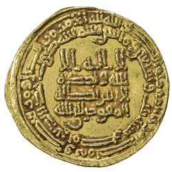 TULUNID: Khumarawayh, 884-896, AV dinar (4.09g), Misr, AH273. EF