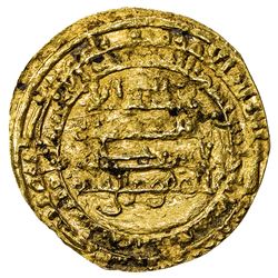 TULUNID: Khumarawayh, 884-896, AV dinar (3.02g), al-Rafiqa, AH277. VF