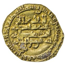 TULUNID: Khumarawayh, 884-896, AV dinar (2.94g), al-Rafiqa. EF