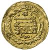 Image 2 : IKHSHIDID: Abu'l-Qasim, 946-961, AV dinar (3.99g), Filastin, AH337. VF