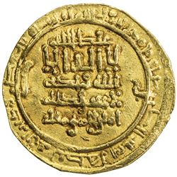 FATIMID: al-Mahdi, 909-934, AV dinar (4.19g), al-Mahdiya, AH318. VF-EF