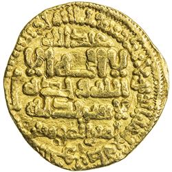 FATIMID: al-Mahdi, 909-934, AV dinar (3.95g), al-Qayrawan, AH303. VF