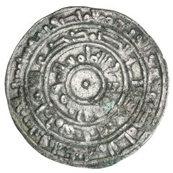 FATIMID: al-Mu'izz, 953-975, AR 1/2 dirham (1.42g), al-Mansuriya, AH356. VF