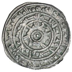 FATIMID: al-Mu'izz, 953-975, AR 1/2 dirham (1.44g), al-Mansuriya, AH359. VF-EF