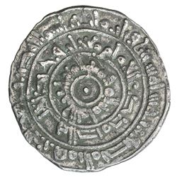 FATIMID: al-Mu'izz, 953-975, AR 1/2 dirham (1.43g), al-Mansuriya, AH360. VF-EF