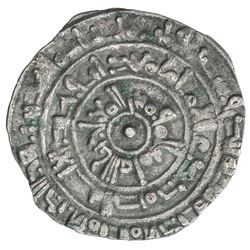 FATIMID: al-Mu'izz, 953-975, AR 1/2 dirham (1.45g), al-Mansuriya, AH361. VF-EF