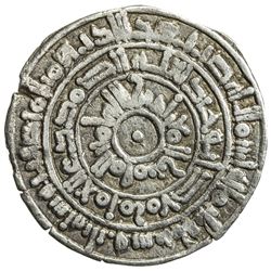 FATIMID: al-Mu'izz, 953-975, AR 1/2 dirham (1.42g), al-Mansuriya, AH363. VF