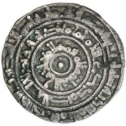 FATIMID: al-Mu'izz, 953-975, AR 1/2 dirham (1.42g), al-Mahdiya, AH354. VF