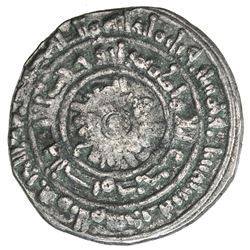 FATIMID: al-Mu'izz, 953-975, AR 1/2 dirham (1.46g), al-Mahdiya, AH356. VF