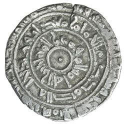 FATIMID: al-Mu'izz, 953-975, AR 1/2 dirham (1.45g), al-Mahdiya, AH358. VF