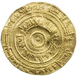 FATIMID: al-'Aziz, 975-996, AV dinar (4.13g), Filastin, AH376. VF