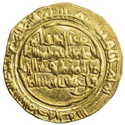 FATIMID: al-Hakim, 996-1021, AV dinar (4.05g), al-Mansuriya, AH408. VF