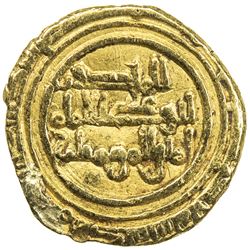 FATIMID: al-Hakim, 996-1021, AV 1/4 dinar (0.95g), al-Mahdiya, AH(4)11. VF