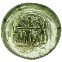 FATIMID: al-Hakim, 996-1021, glass jeton/weight (0.76g), ND. VF-EF