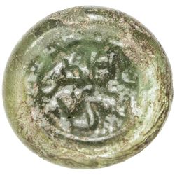FATIMID: al-Hakim, 996-1021, glass jeton/weight (1.44g), ND. VF