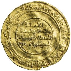 FATIMID: al-Mustansir, 1036-1094, AV dinar (3.14g), Filastin, AH434. F-VF