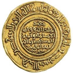 FATIMID: al-Mustansir, 1036-1094, AV dinar (4.21g), Misr, AH440. VF-EF