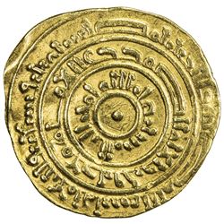 FATIMID: al-Mustansir, 1036-1094, AV dinar (3.85g), Misr, AH473. VF