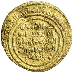 FATIMID: al-Zafir, 1149-1154, AV dinar (4.45g), MM, AH54x. VF