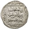 Image 2 : AYYUBID: Abu Bakr I, 1196-1218, AR dirham (3.01g), al-Qahira, AH598. VF-EF