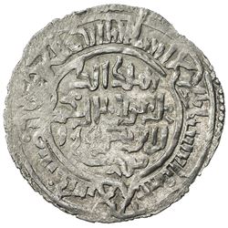 AYYUBID OF YEMEN: al-Kamil Muhammad I, 2nd reign in Yemen, 1233-1236, AR dirham (1.95g), Makka (Mecc