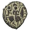Image 1 : SELJUQ OF RUM: Malikshah II, fl. 1196-1198, AE fals (2.28g), NM, ND. VF