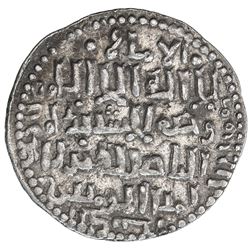 SELJUQ OF RUM: Tughril, 1180s-1221, AR dinar (sic) (3.11g), Erzurum, AH608. EF