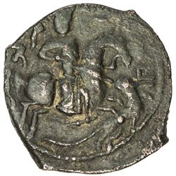 SELJUQ OF RUM: Kayqubad I, as malik of Tokat, 1210-1213, AE fals (9.42g), NM, ND. VF-EF