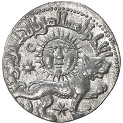 SELJUQ OF RUM: Kaykhusraw II, 1236-1245, AR dirham (2.95g), Sivas, AH638. EF