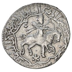 SELJUQ OF RUM: Qilij Arslan IV, 1248-1249, AR dirham (2.40g), Sivas, AH646. VF