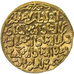 SELJUQ OF RUM: The three brothers, 1249-1259, AV dinar (4.52g), Konya, AH648. BU