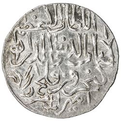 SELJUQ OF RUM: Qilij Arslan IV, 1257-1266, AR dirham (2.81g), Antalya, AH661. EF