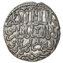 SELJUQ OF RUM: Qilij Arslan IV, 1257-1266, AR dirham (3.02g), Develu, AH661. AU