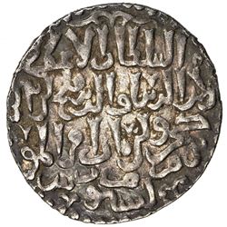 SELJUQ OF RUM: Qilij Arslan IV, 1257-1266, AR dirham (2.91g), Sivas, AH659. EF