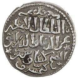 SELJUQ OF RUM: Kayka'us II, 2nd reign, 1257-1261, AR dirham (3.07g), Antalya, AH660. VF