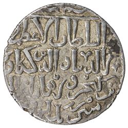 SELJUQ OF RUM: Kayka'us II, 2nd reign, 1257-1261, AR dirham (3.00g), Develu, AH656. AU