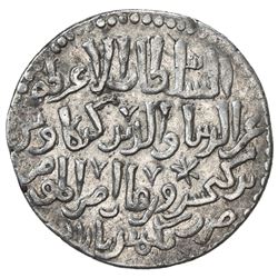 SELJUQ OF RUM: Kayka'us II, 2nd reign, 1257-1261, AR dirham (2.92g), Gumushbazar, AH656. VF