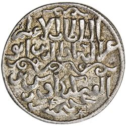 SELJUQ OF RUM: Kayka'us II, 2nd reign, 1257-1261, AR dirham (2.90g), Lu'lu'a, AH658. VF-EF