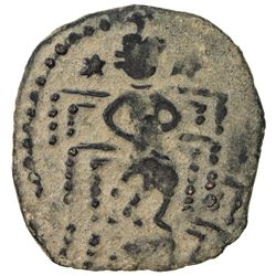 SELJUQ OF RUM: Kayka'us II, 2nd reign, 1257-1261, AE fals (2.77g), NM, ND. VF