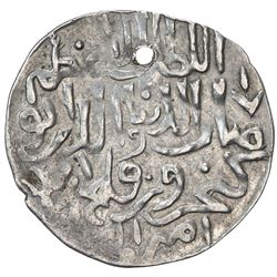 SELJUQ OF RUM: Kaykhusraw III, 1265-1283, AR 1/2 dirham (2.88g), Antalya, AH681. VF