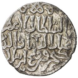 SELJUQ OF RUM: Kaykhusraw III, 1265-1283, AR dirham (2.95g), Gumush, AH668. VF