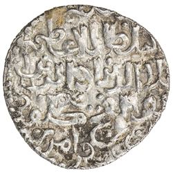 SELJUQ OF RUM: Kayqubad III, 1298-1302, AR dirham (2.13g), Sarukavak, ND. EF