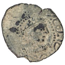 DANISHMENDID: Nizam al-Din Yaghi-Basan, 1142-1164, AE dirham (10.25g), NM, ND. VF