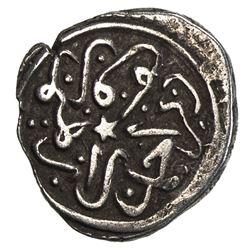 KARAMANID: Pir Ahmad, 1464-1466, AR akce (0.84g), Konya, AH870. VF