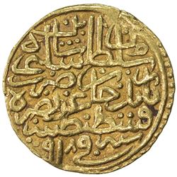 OTTOMAN EMPIRE: Selim I, 1512-1520, AV sultani (3.51g), Kostantiniye, AH918. VF