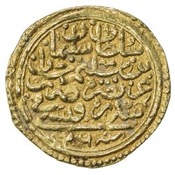 OTTOMAN EMPIRE: Suleyman I, 1520-1566, AV sultani (3.48g), Sidrekapsi, AH926. VF
